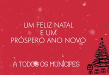 Boas Festas | Câmara Municipal de Moura | 2017/2018