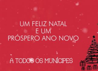 Boas Festas | Câmara Municipal de Moura | 2017/2018