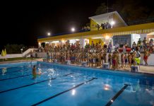 Festa final dos Ateliers de Verão 2018