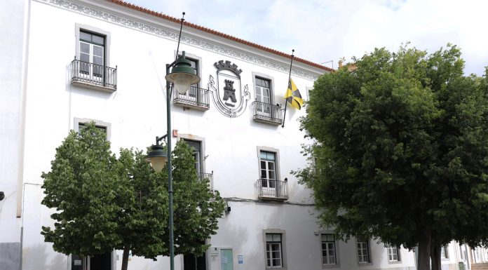 Nota de Pesar | Amílcar Bengla Mourão