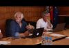 Reunião de acompanhamento | Estação Náutica Lago Alqueva – Moura