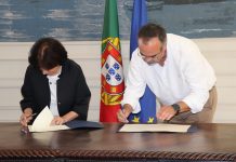 Município de Moura assinou contrato no Ministério da Administração Interna