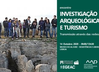 Município de Moura e Água Castello presentes em encontro no Museu do Aljube