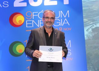 Município de Moura distinguido com o Selo ERSAR 2021