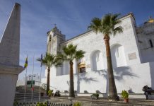 Igreja Paroquial de Santo Aleixo da Restauração