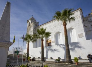 Igreja Paroquial de Santo Aleixo da Restauração