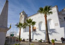 Câmara Municipal de Moura adjudica empreitada de conservação da Igreja de Santo Aleixo da Restauração