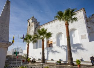Câmara Municipal de Moura adjudica empreitada de conservação da Igreja de Santo Aleixo da Restauração