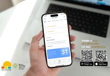 Município de Moura disponibiliza nova versão da sua aplicação para telemóveis APP Moura Mobile