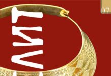 7.ª edição da Revista Lacant apresentada em Safara