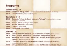Feira de Setembro de Moura arranca esta quinta-feira, 11