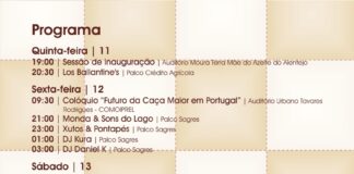 Feira de Setembro de Moura arranca esta quinta-feira, 11