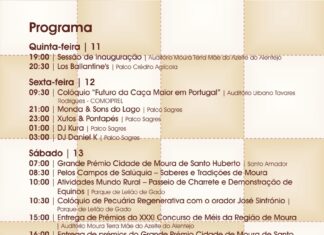 Feira de Setembro de Moura arranca esta quinta-feira, 11