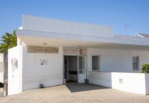 Câmara Municipal de Moura não aceita o encerramento do SUB Moura no dia de amanhã
