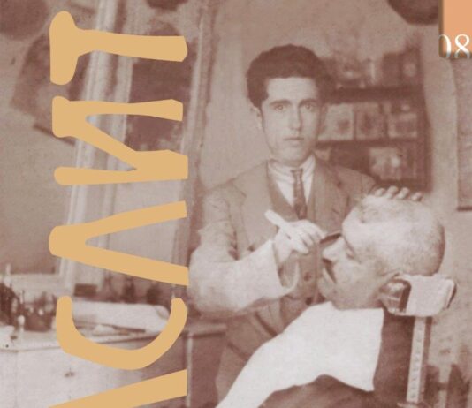 8.ª edição da Revista Lacant apresentada em Santo Aleixo da Restauração