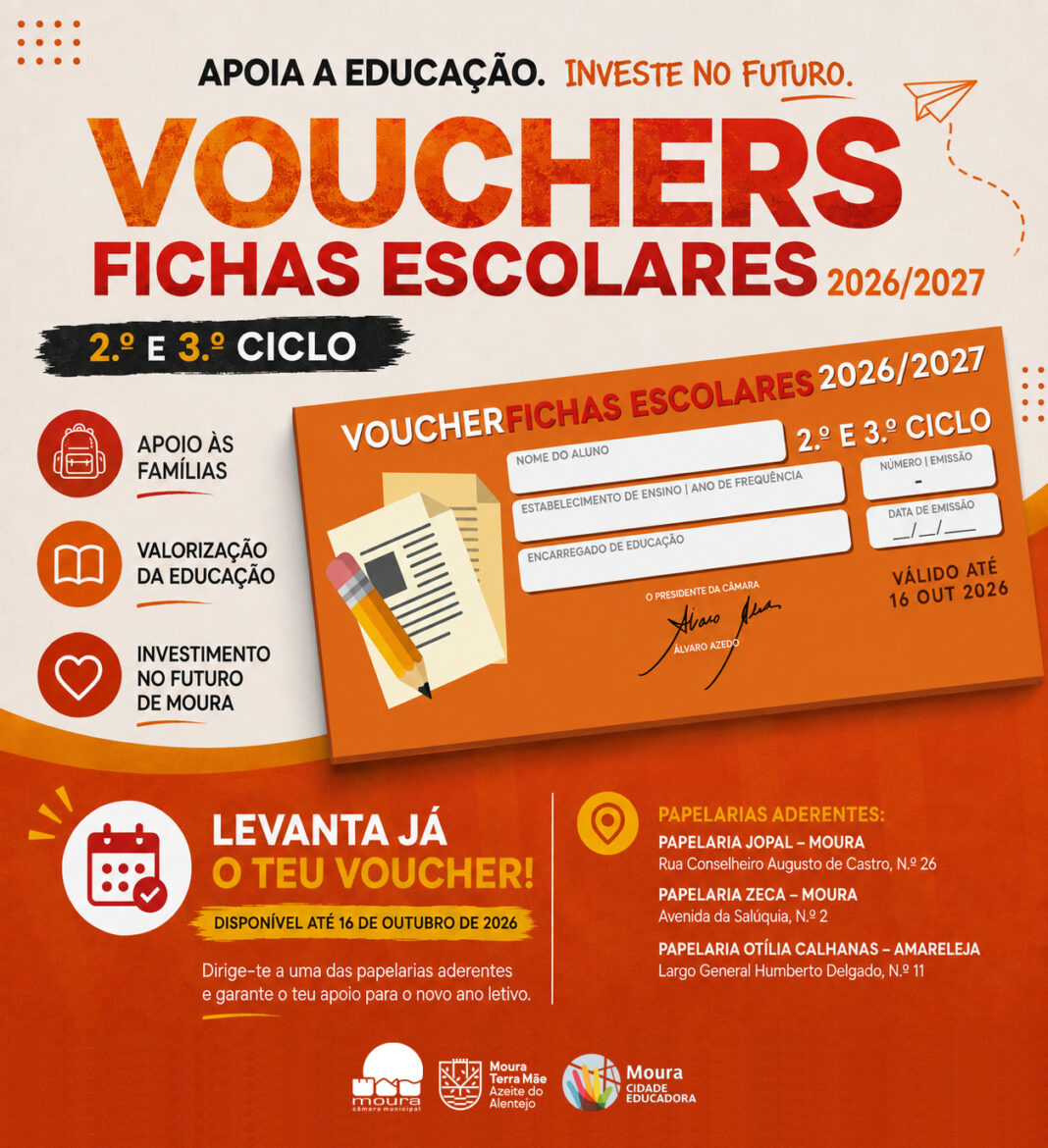 Vouchers